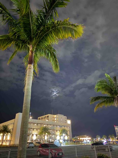 chatan