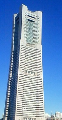 landmark
