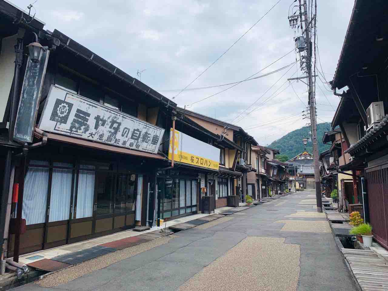 ぷらっと 郡上八幡 下呂温泉 公認会計士武田雄治のブログ