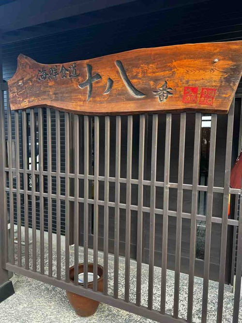 ��_��Ȭ��