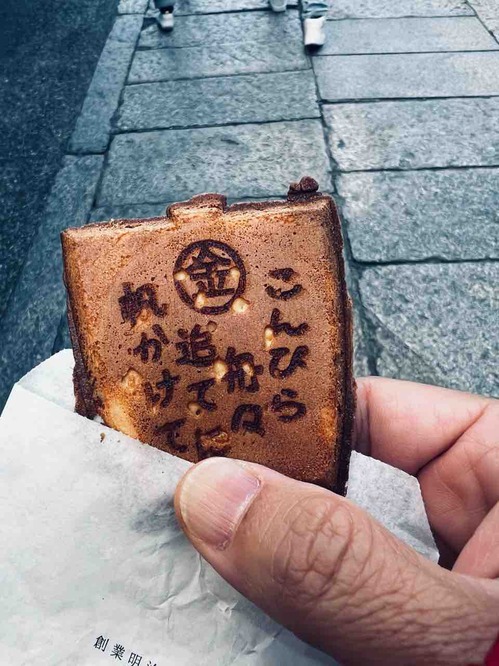 ����Ԥ餵��