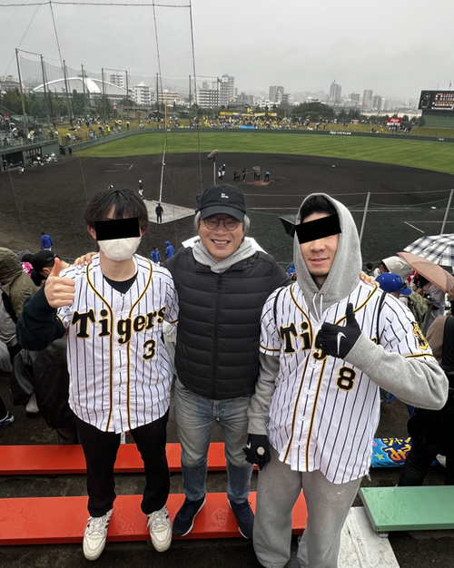 hanshin