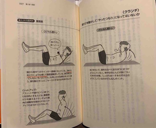 ��������ڥȥ�