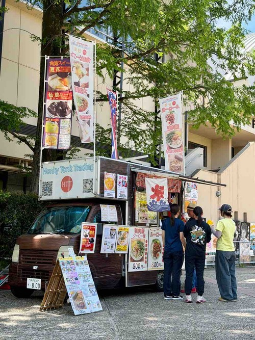 kwanseigakuin