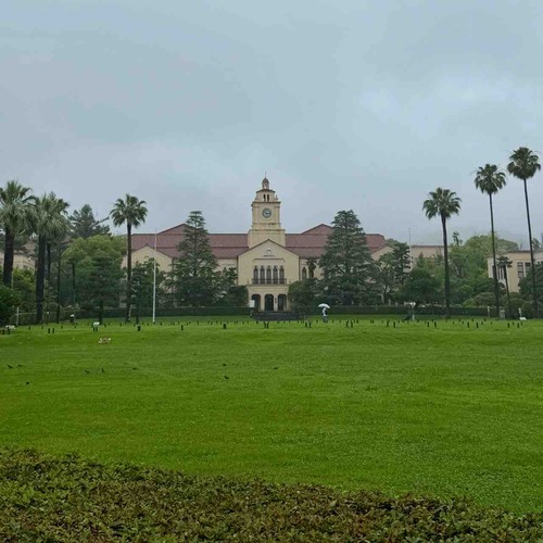 kwanseigakuin