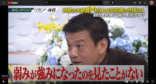 ��ߤ����ߤˤʤä��Τ򸫤����Ȥ��ʤ�