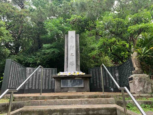 �´�̣��_ʿ�¤���