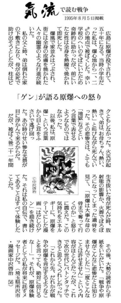 �Ϥ����Υ���