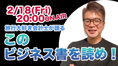 youtube_live_�ӥ��ͥ���