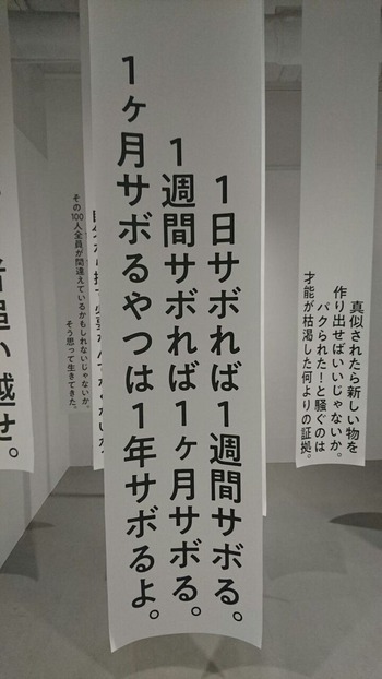 1�����ܤ��