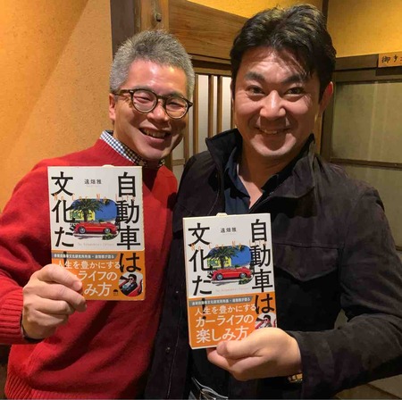 ��ư�֤�ʸ����