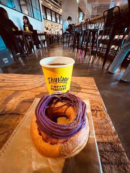 ZHYVAGO COFFEE ROASTERY