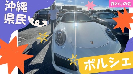 ����ͥ���_�ݥ륷��