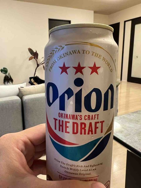 orion beer