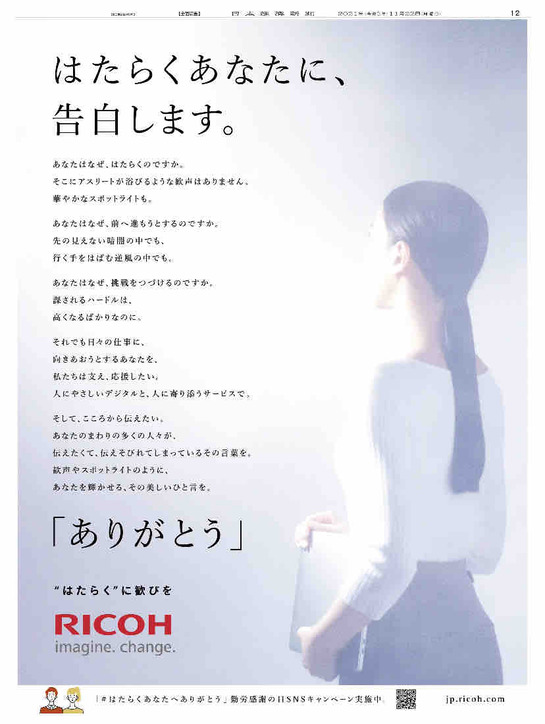 ���꤬�Ȥ�