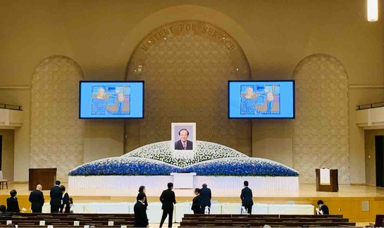 平松一夫先生_お別れ会