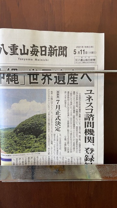 ��ɽ��_���������仺