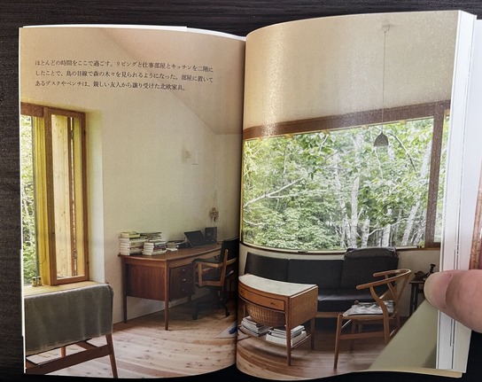 ���Ȥ������