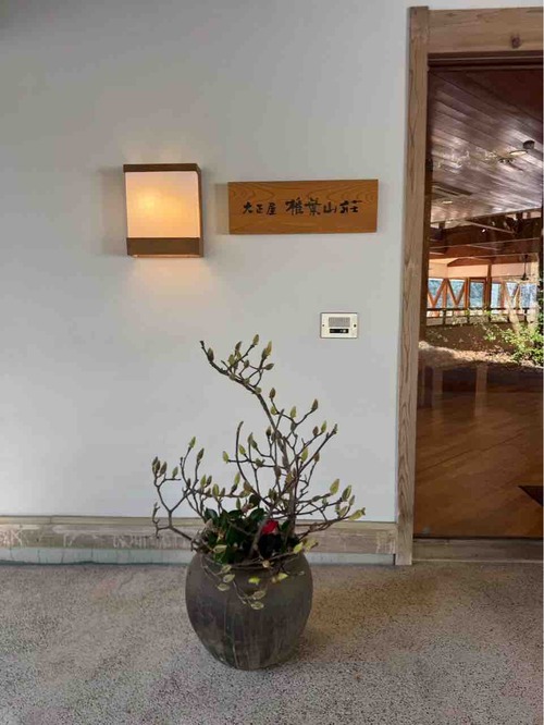 ���ջ���