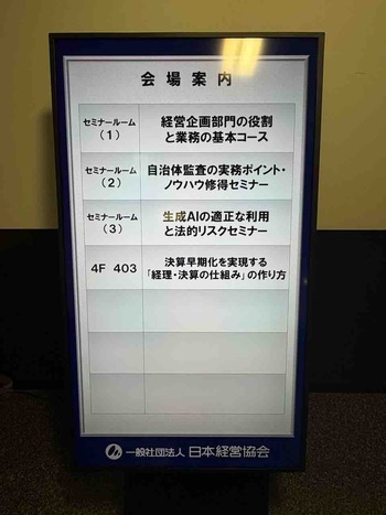 �軻��������ߥʡ�