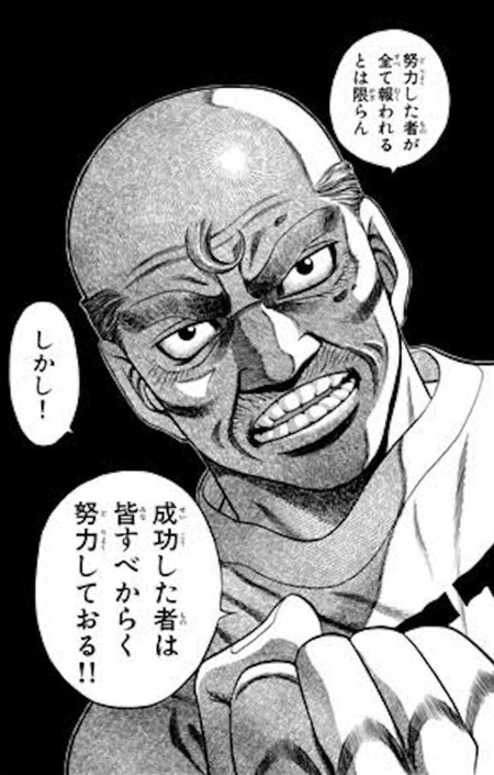 ���������Ԥ����Ϥ��Ƥ���