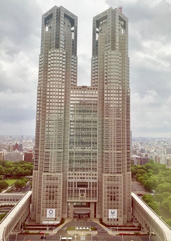 都庁