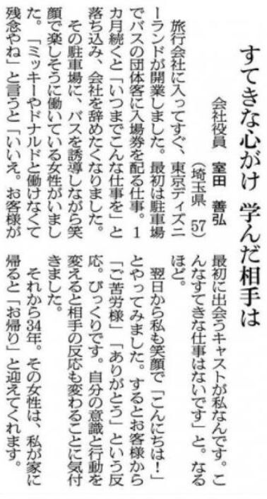 ���Ƥ��ʿ�