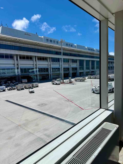 nahaairport