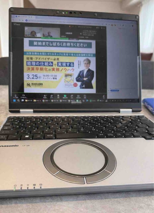 �軻��������ߥʡ�