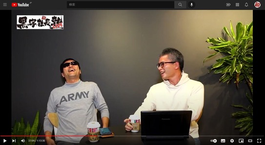 youtube_live_211120b