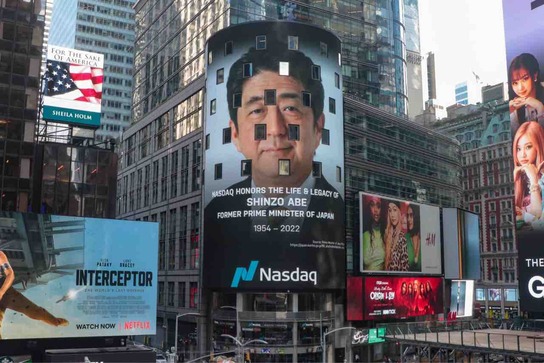 ���ܿ���