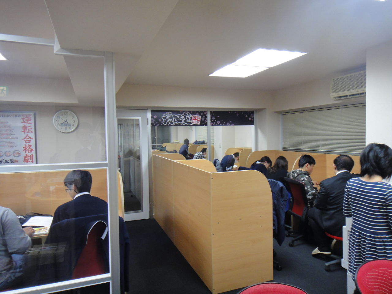横浜 あざみ野校調べ 河合塾の第3回全統マーク模試 マーク式 武田塾の推奨模試 横浜市青葉区 大学受験の個別指導塾 予備校 武田塾あざみ野校 横浜 あざみ野校調べ 河合塾の第3回全統マーク模試 マーク式 武田塾の推奨模試 横浜市青葉区 大学受験の個別指導塾 予備校 武田塾あざみ野校