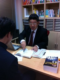 面談7