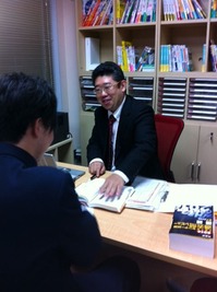 面談6