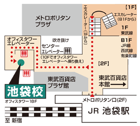 東進　地図