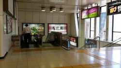20140517_104048