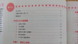 20140627_155030