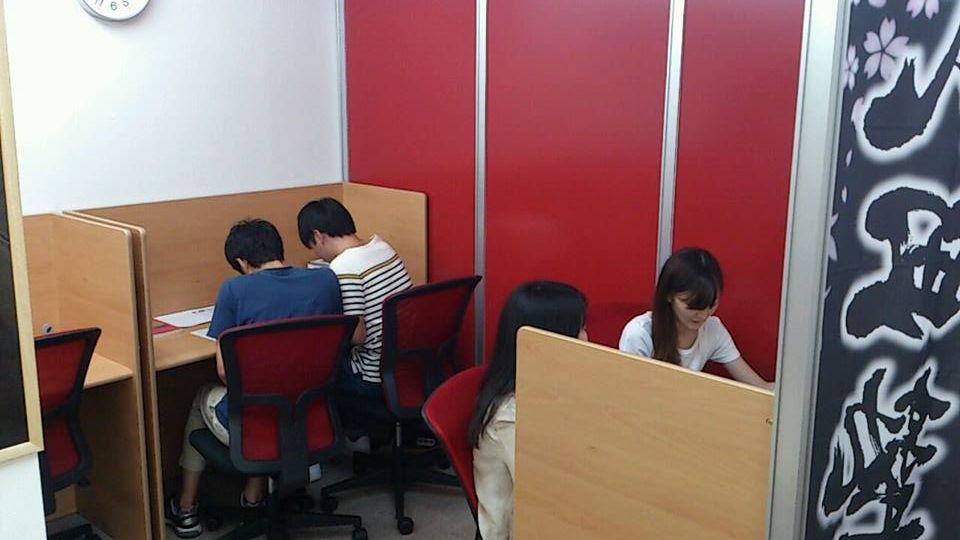 横浜で大学受験を目指す人におすすめ 馬場敬之先生 初めから始める数学b 評判 口コミ 武田塾横浜校 横浜駅徒歩3分の大学受験予備校 横浜で大学受験を目指す人におすすめ 馬場敬之先生 初めから始める数学b 評判 口コミ 武田塾横浜校 横浜駅徒歩3分の大学受験予備校