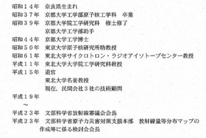 484b49a6.jpg