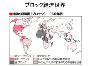 世界を不幸にするアメリカの戦争経済 イラク戦費3兆ドルの衝撃