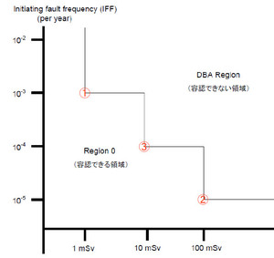 8568d1fa.jpg