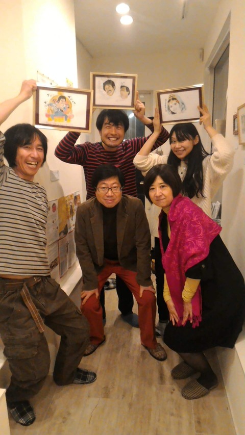 received_260771211271969