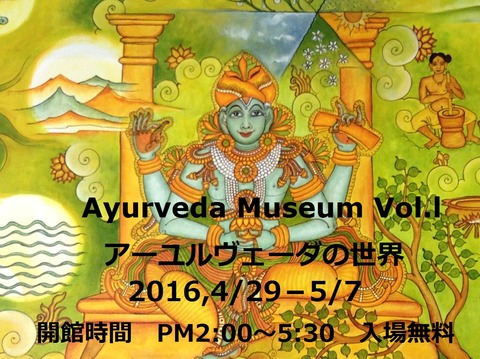 museum_top