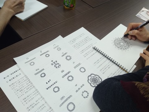 52553528_1997436390563620_710374843295465472_n