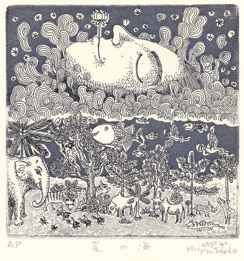 星の海