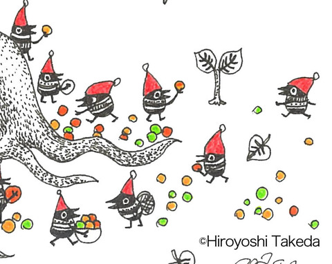 ありんこ
