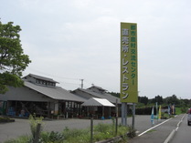 080607長柄町1