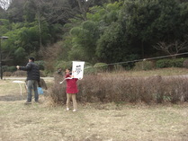 090112��������