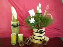 ʿ��26ǯ��ö��