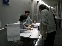 080504総会受付